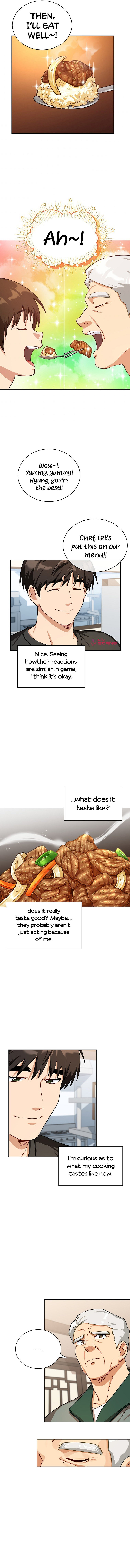 Please Have a Meal Chapter 55 - Page 12
