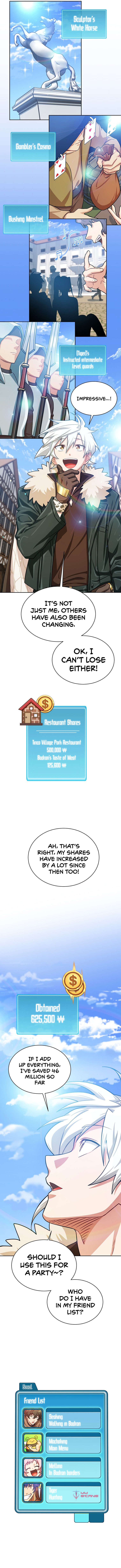 Please Have a Meal Chapter 58 - Page 4