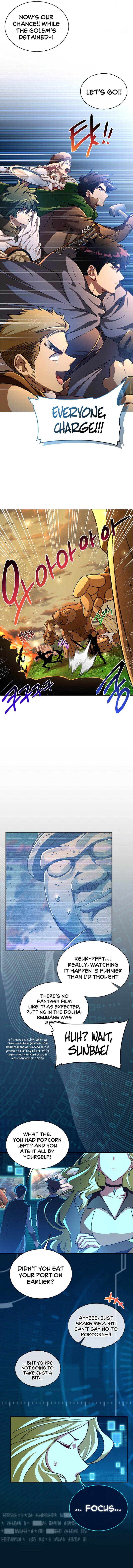 Please Have a Meal Chapter 73 - Page 3