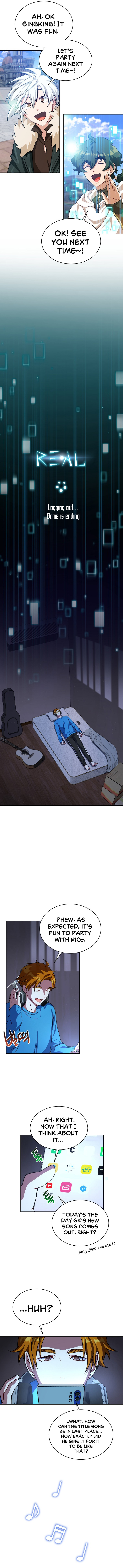 Please Have a Meal Chapter 74 - Page 8