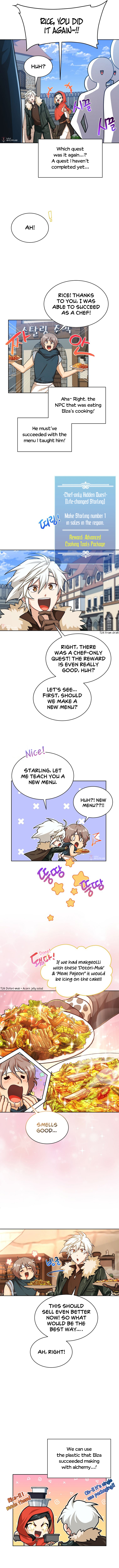 Please Have a Meal Chapter 82 - Page 7