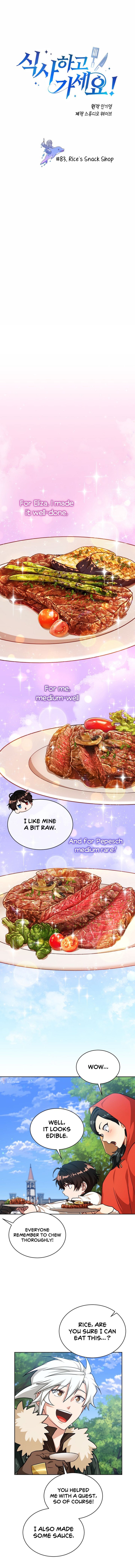 Please Have a Meal Chapter 83 - Page 1