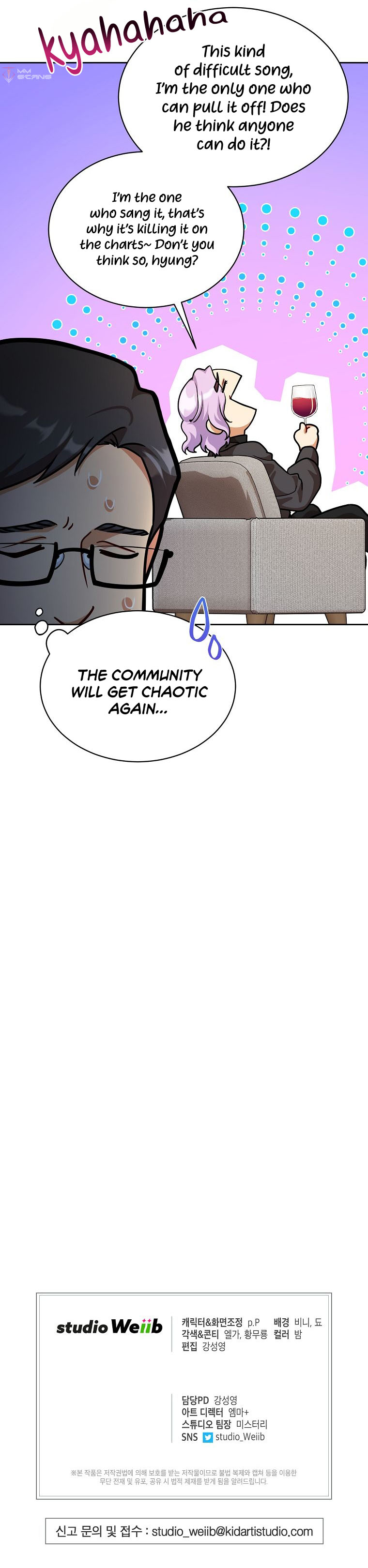 Please Have a Meal Chapter 89 - Page 11