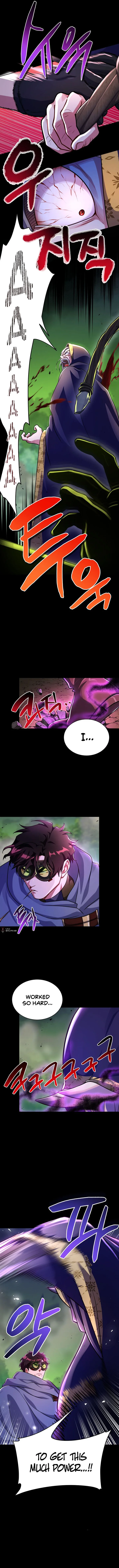 Please Have a Meal Chapter 91 - Page 7