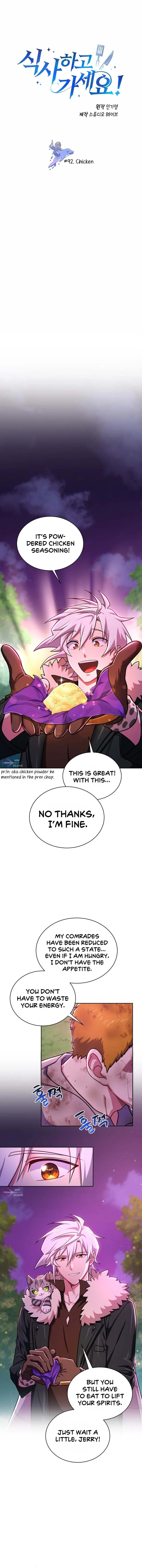 Please Have a Meal Chapter 92 - Page 1