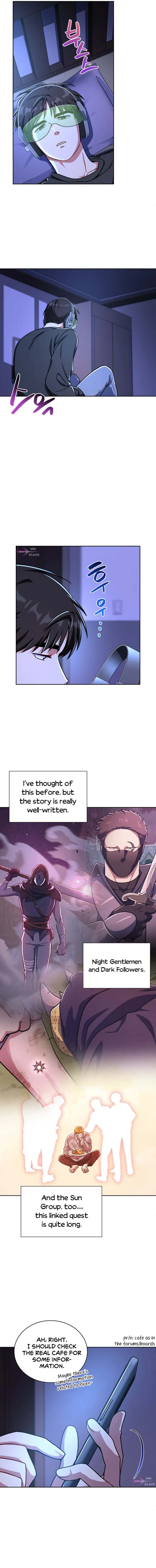 Please Have a Meal Chapter 92 - Page 11