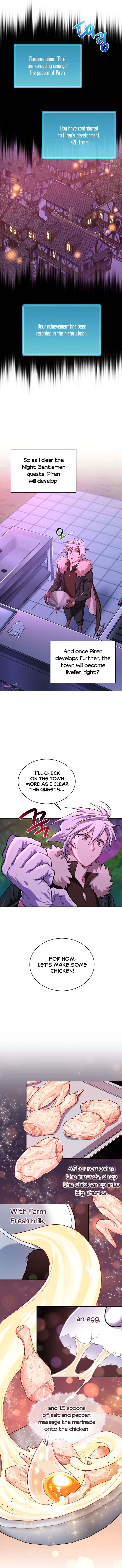 Please Have a Meal Chapter 92 - Page 2