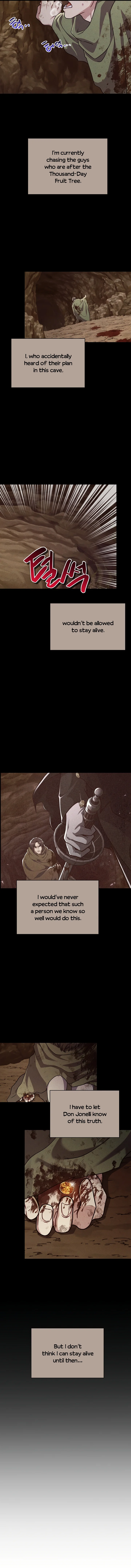 Please Have a Meal Chapter 96 - Page 11