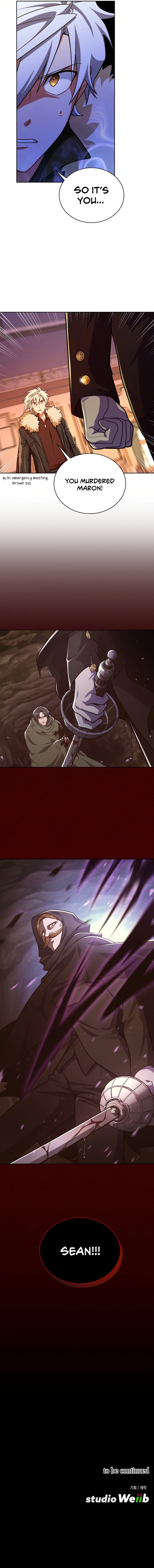 Please Have a Meal Chapter 96 - Page 12