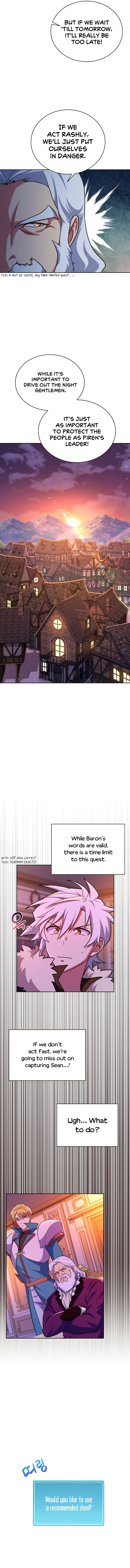 Please Have a Meal Chapter 97 - Page 10