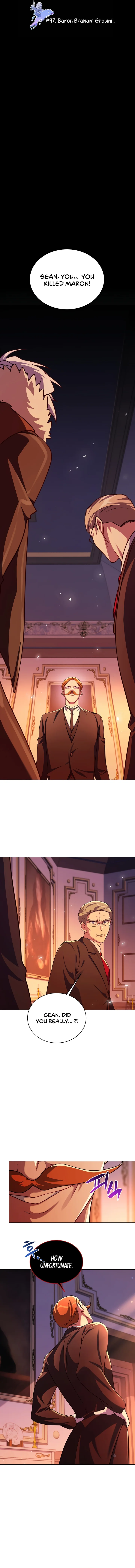 Please Have a Meal Chapter 97 - Page 2