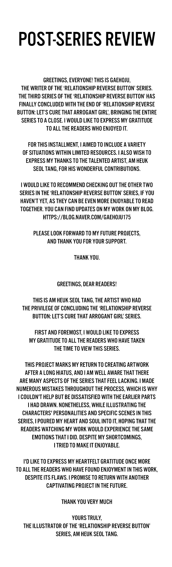 Relationship Reverse Button: Let’s Cure That Arrogant Girl Chapter 10.1 - Page 1