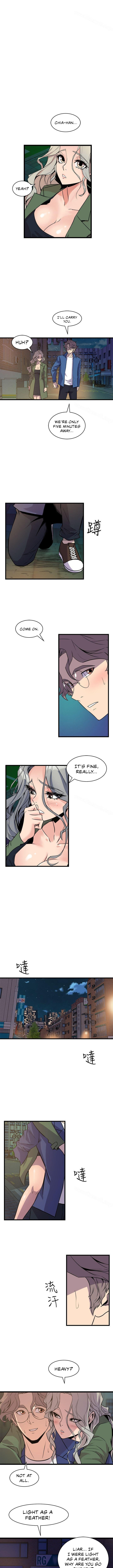 Peek Chapter 33 - Page 8