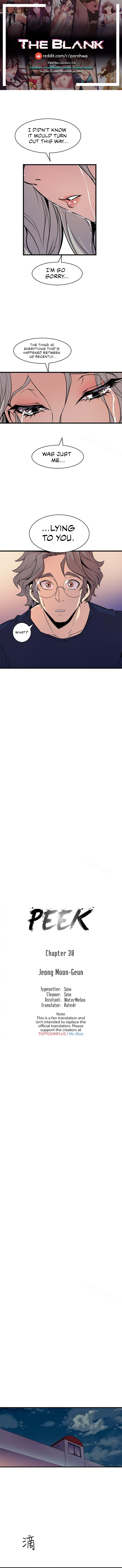 Peek Chapter 38 - Page 1