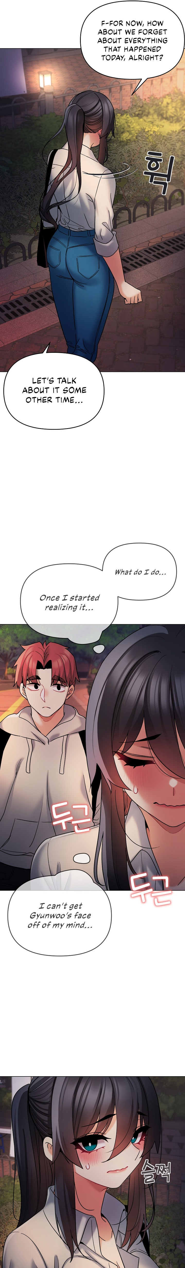 An Outsider’s Way In Chapter 55 - Page 19