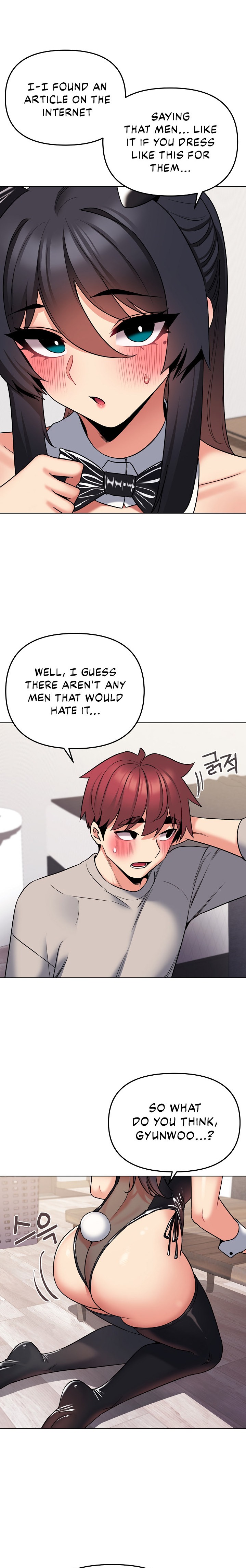 An Outsider’s Way In Chapter 75 - Page 11