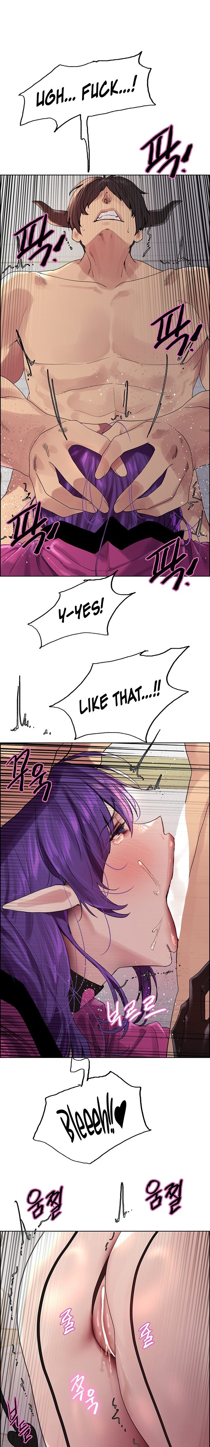 Sex Stopwatch Chapter 153 - Page 1