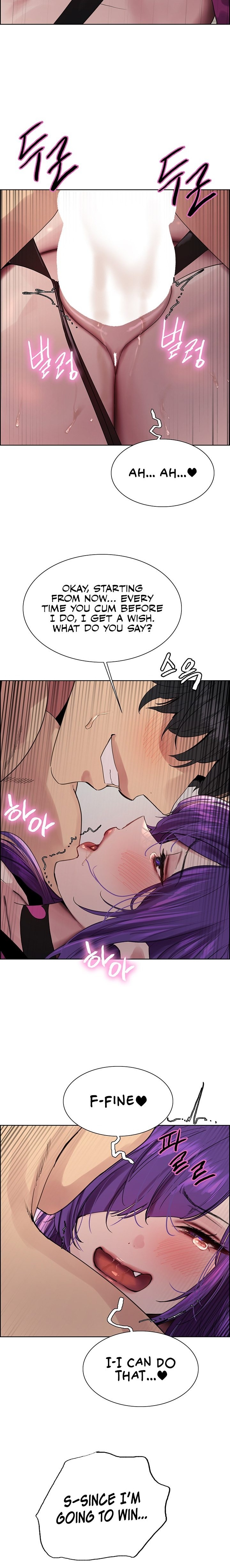 Sex Stopwatch Chapter 153 - Page 18