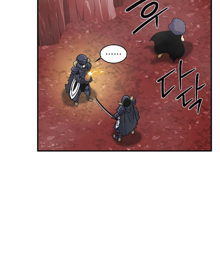 I’m Destined for Greatness! Chapter 51 - Page 129