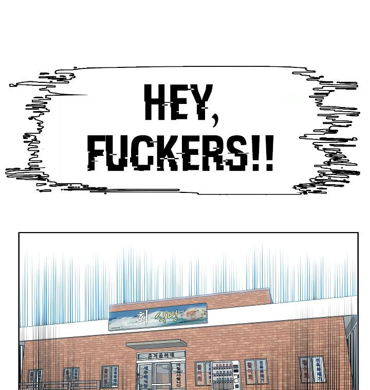 Rooftop Sword Master Chapter 14 - Page 85