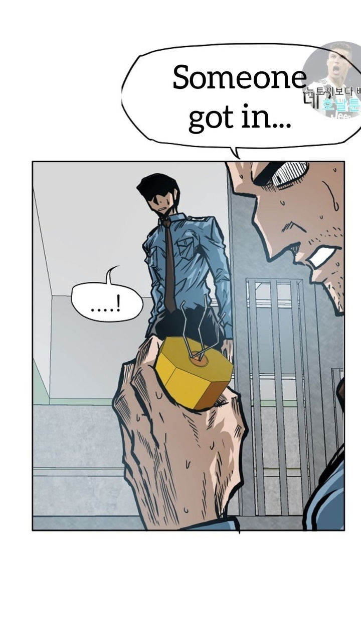 Rooftop Sword Master Chapter 15 - Page 48