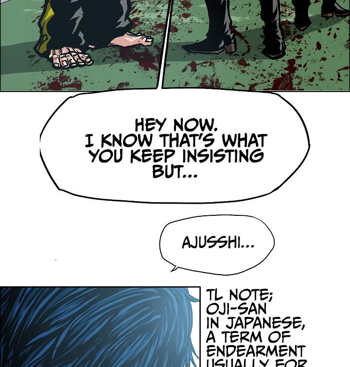 Rooftop Sword Master Chapter 16 - Page 15