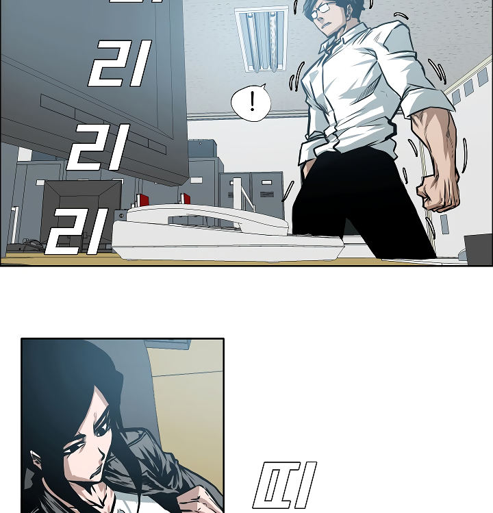 Rooftop Sword Master Chapter 28 - Page 109