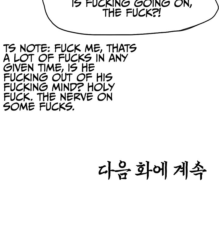 Rooftop Sword Master Chapter 28 - Page 119