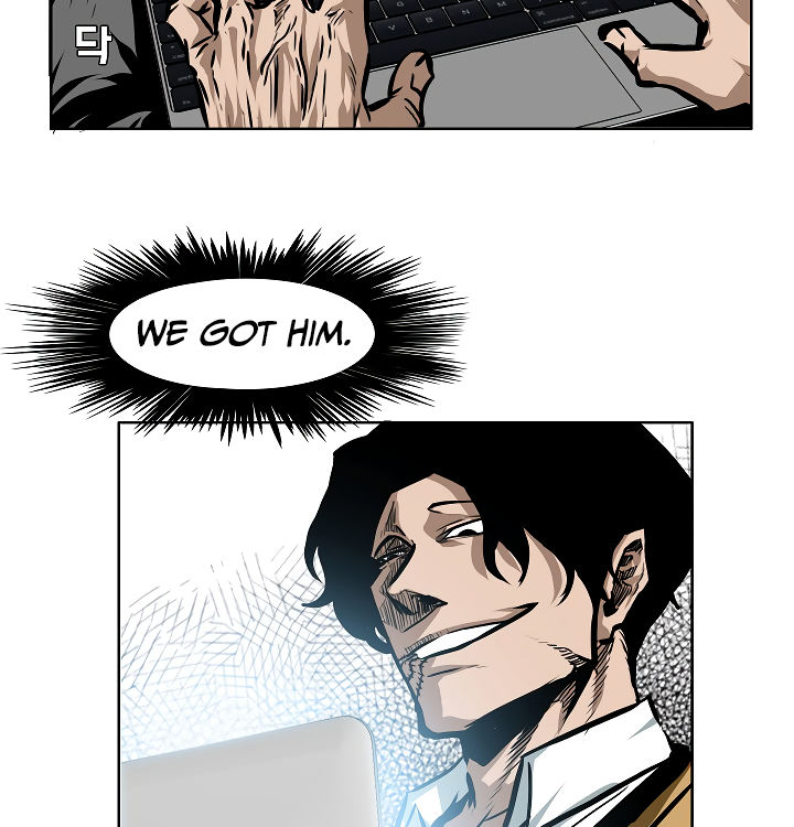 Rooftop Sword Master Chapter 28 - Page 13