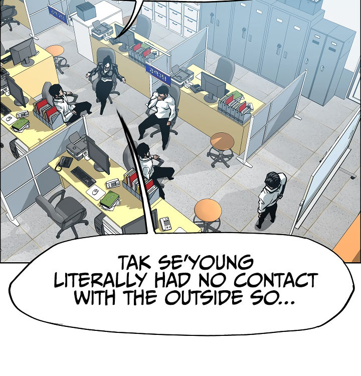 Rooftop Sword Master Chapter 28 - Page 83