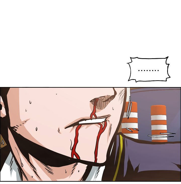 Rooftop Sword Master Chapter 34 - Page 120