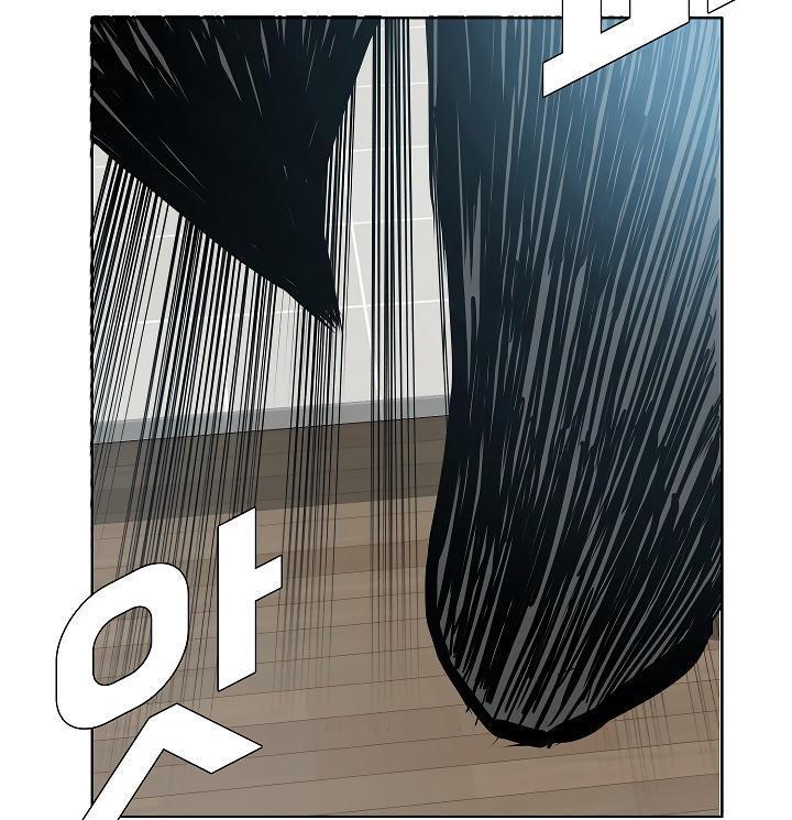 Rooftop Sword Master Chapter 47 - Page 43