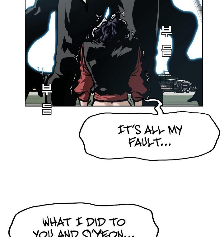 Rooftop Sword Master Chapter 48 - Page 25