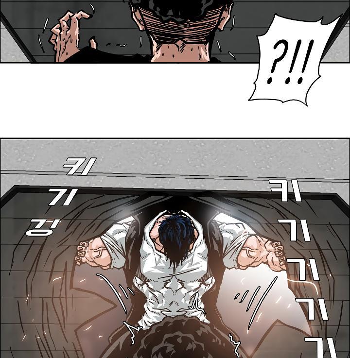 Rooftop Sword Master Chapter 52 - Page 106