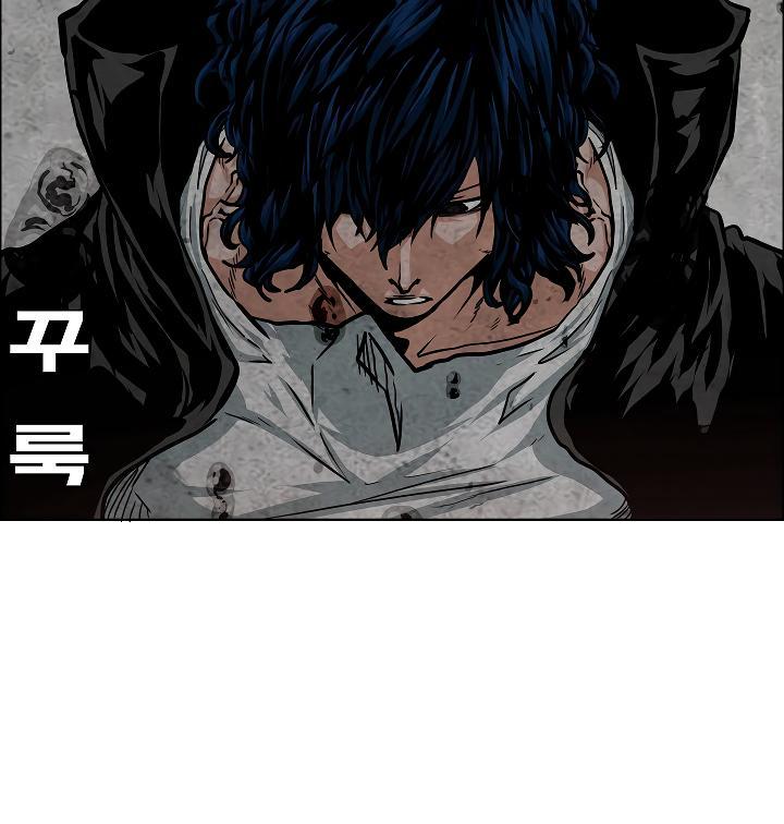 Rooftop Sword Master Chapter 54 - Page 64