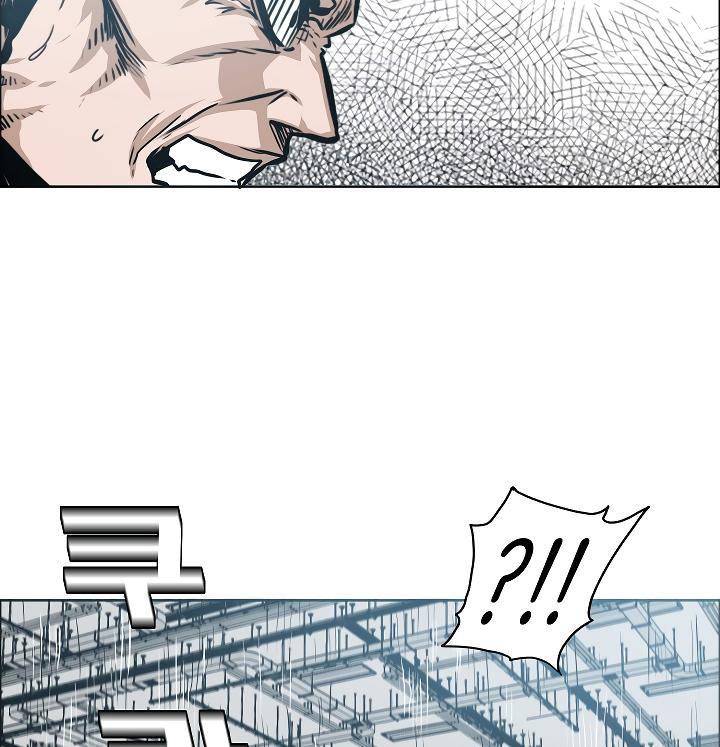 Rooftop Sword Master Chapter 55 - Page 25