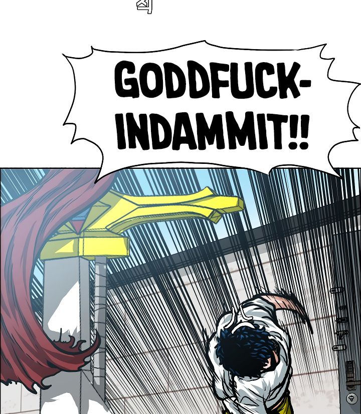 Rooftop Sword Master Chapter 6 - Page 7