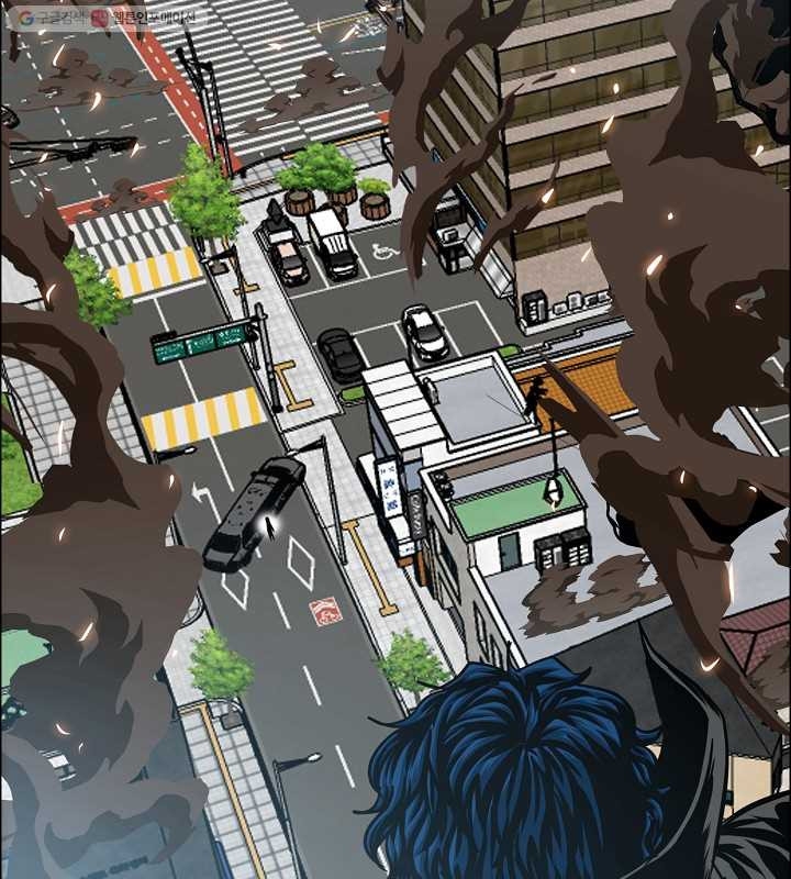 Rooftop Sword Master Chapter 64 - Page 23