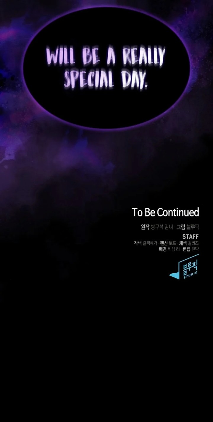 The Tutorial Tower of the Advanced Player Chapter 151 - Page 13