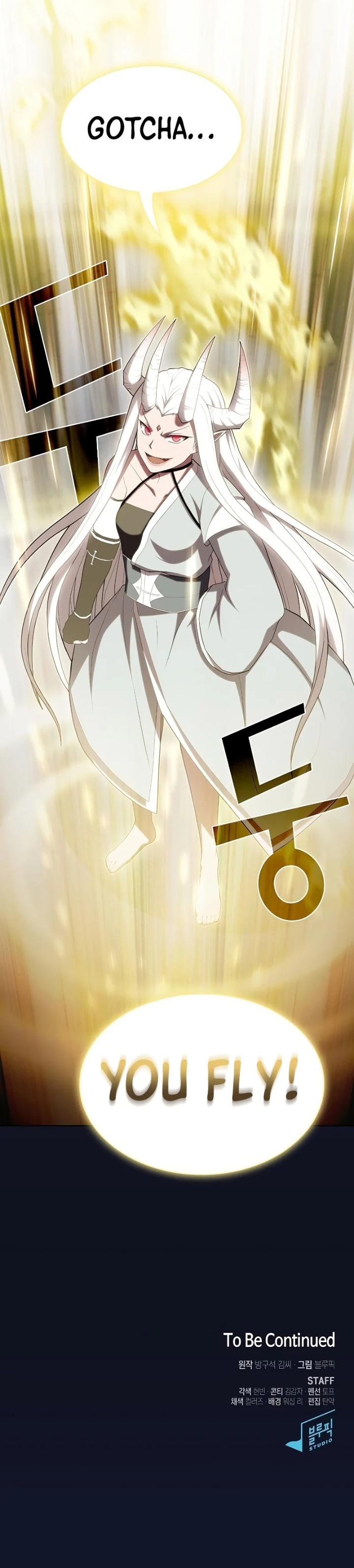 The Tutorial Tower of the Advanced Player Chapter 157 - Page 14