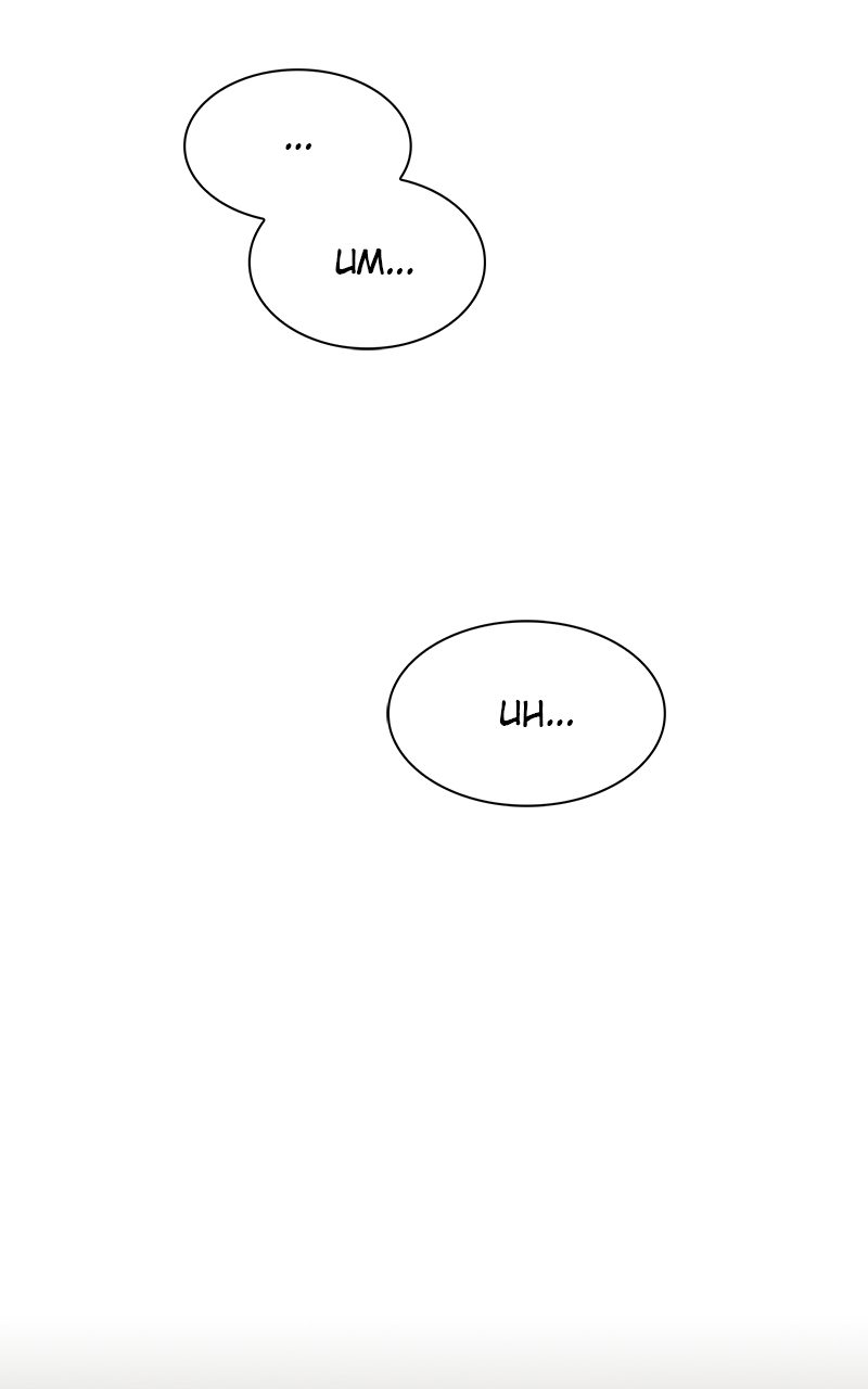 The Tutorial Tower of the Advanced Player Chapter 190 - Page 76