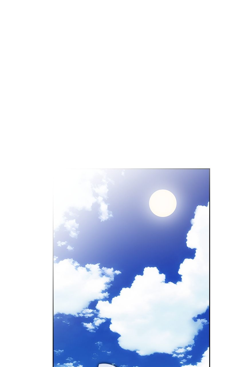 The Tutorial Tower of the Advanced Player Chapter 218 - Page 1