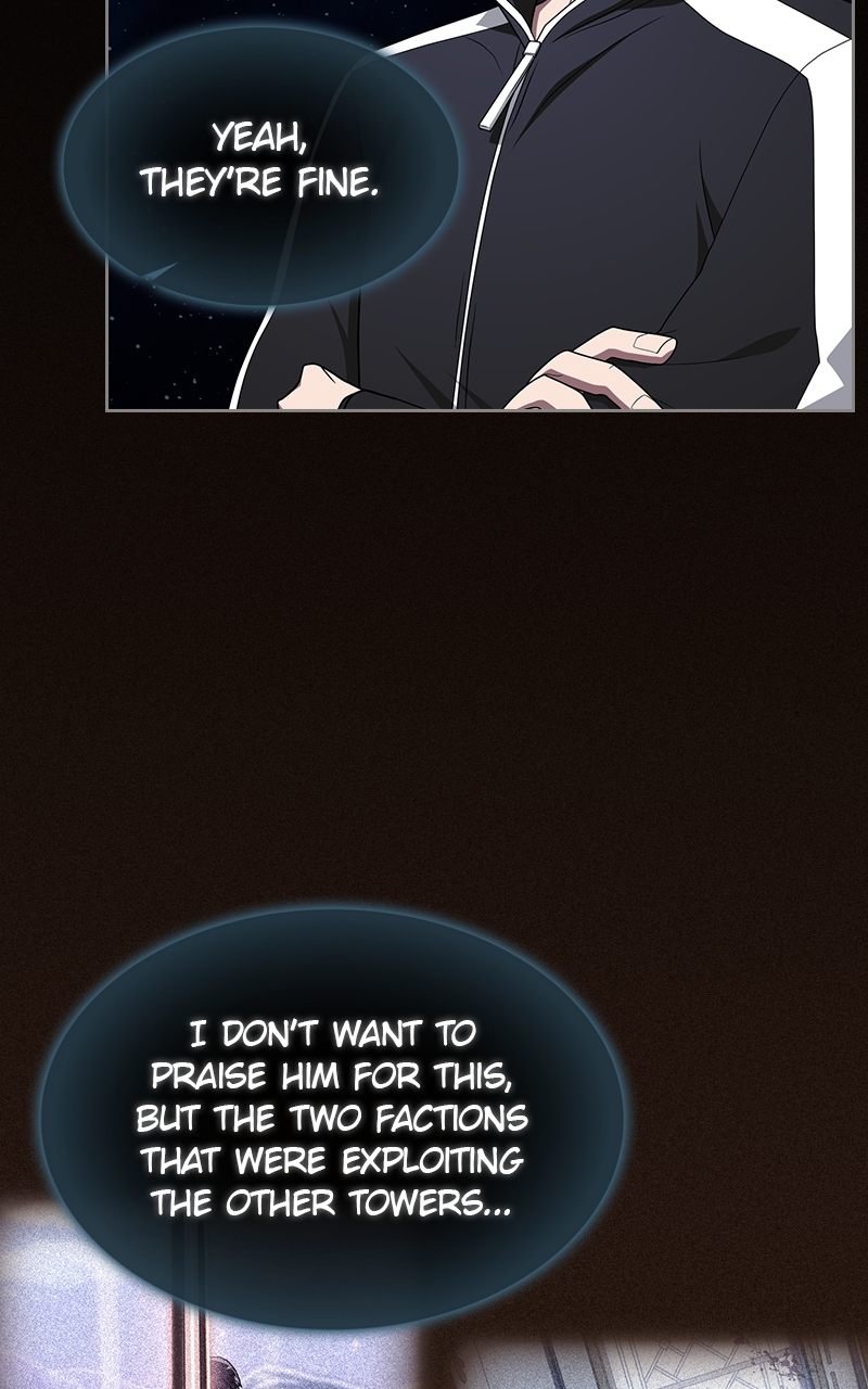 The Tutorial Tower of the Advanced Player Chapter 218 - Page 110