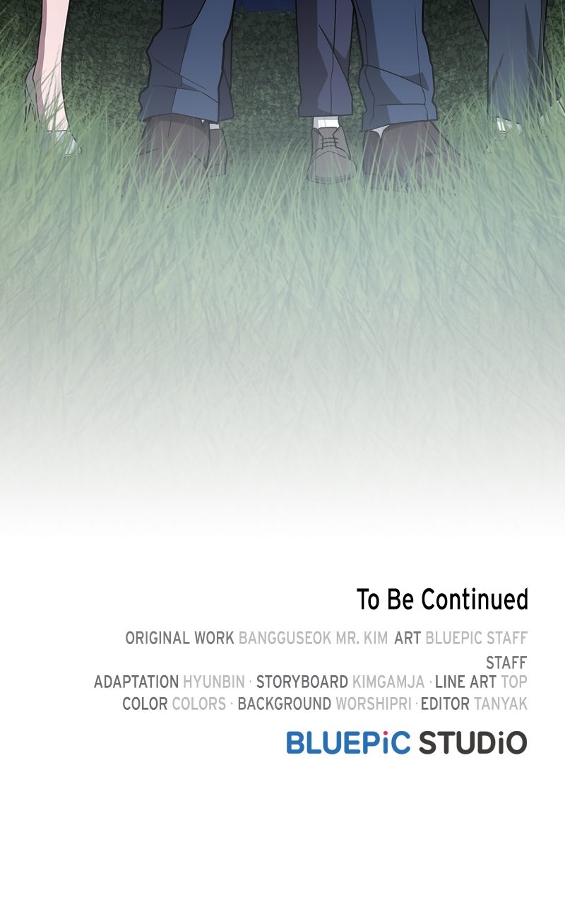 The Tutorial Tower of the Advanced Player Chapter 218 - Page 143