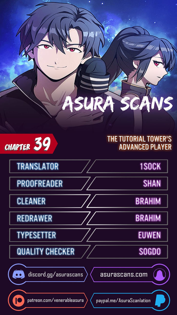 The Tutorial Tower of the Advanced Player Chapter 39 - Page 1