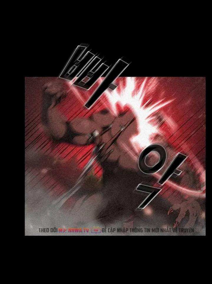 The Tutorial Tower of the Advanced Player Chapter 5 - Page 21