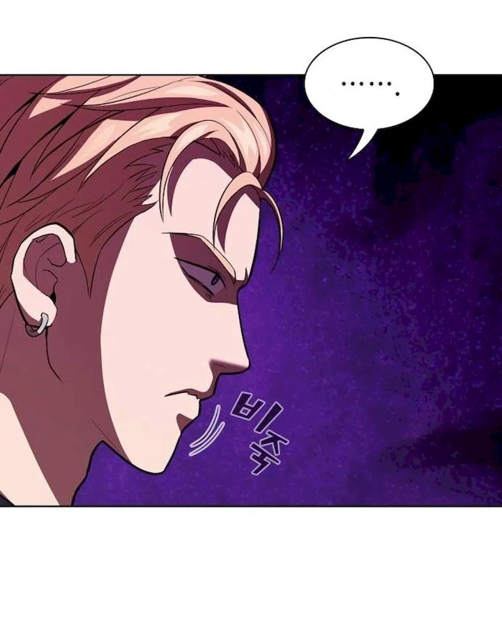 The Tutorial Tower of the Advanced Player Chapter 5 - Page 38