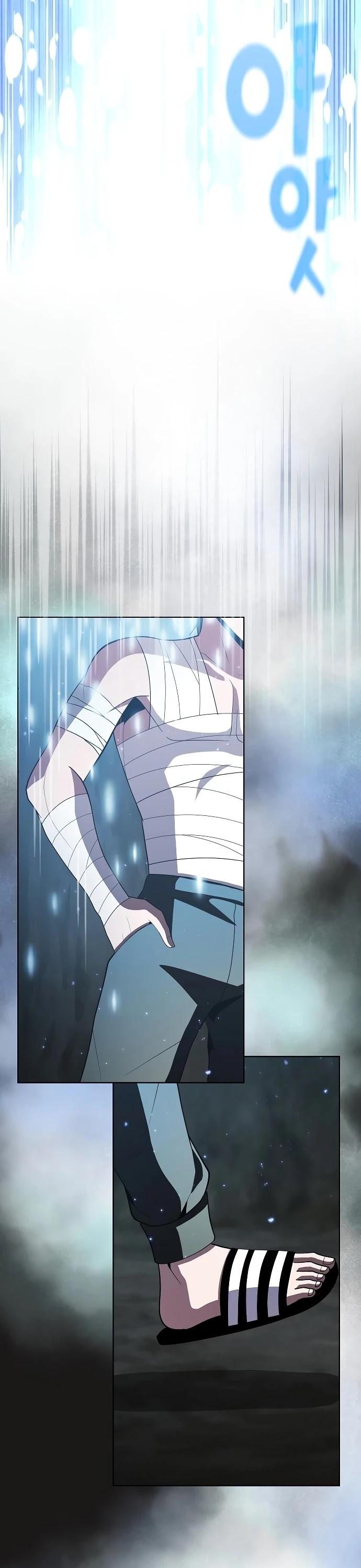 The Tutorial Tower of the Advanced Player Chapter 52 - Page 3