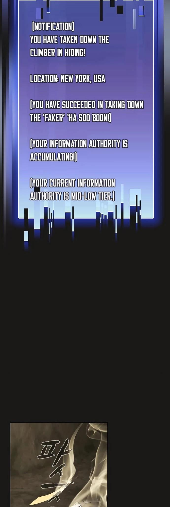 The Tutorial Tower of the Advanced Player Chapter 52 - Page 42