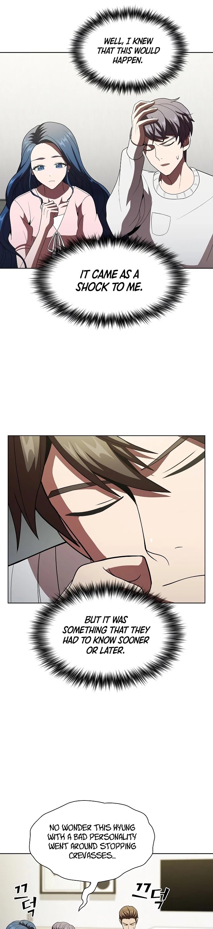 The Tutorial Tower of the Advanced Player Chapter 53 - Page 10